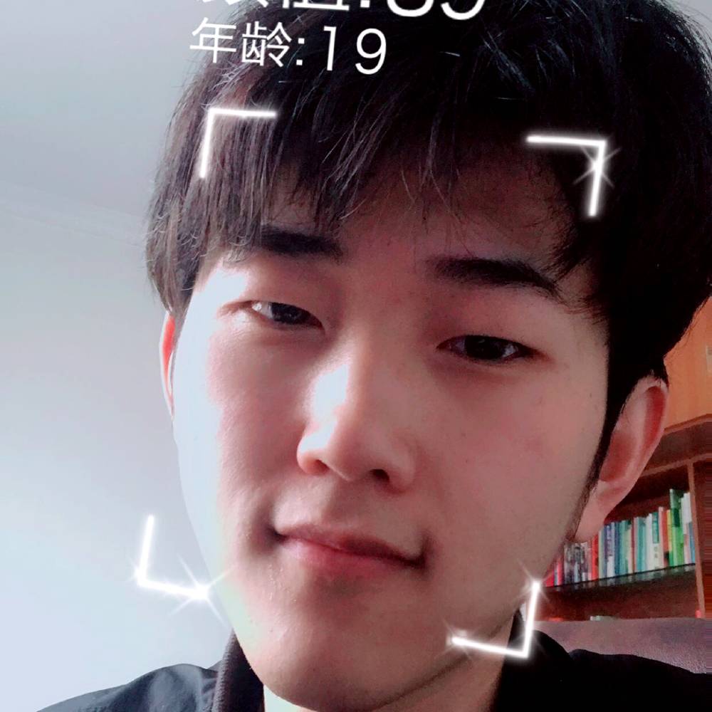 徐某某呀的照片