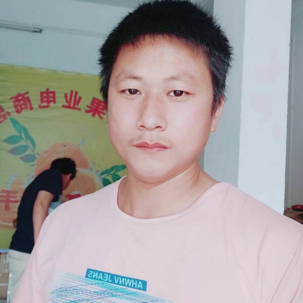 绵密倾心毛豆的照片