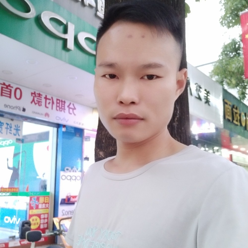 逍遥阁柳少的照片