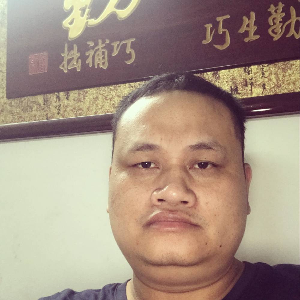 杀猪的好猛的照片