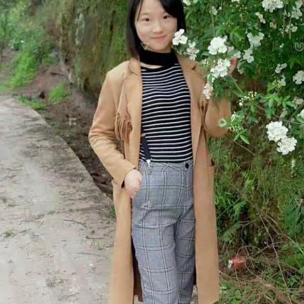 无情矜柔的照片