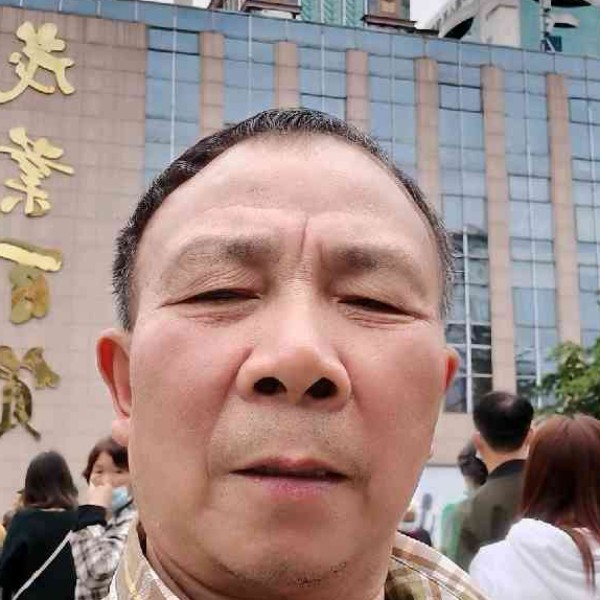 现代吃醋棒球的照片