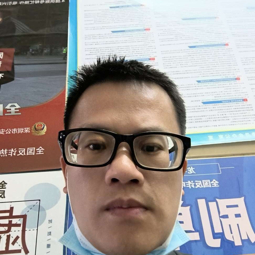 落后浅吻火的照片