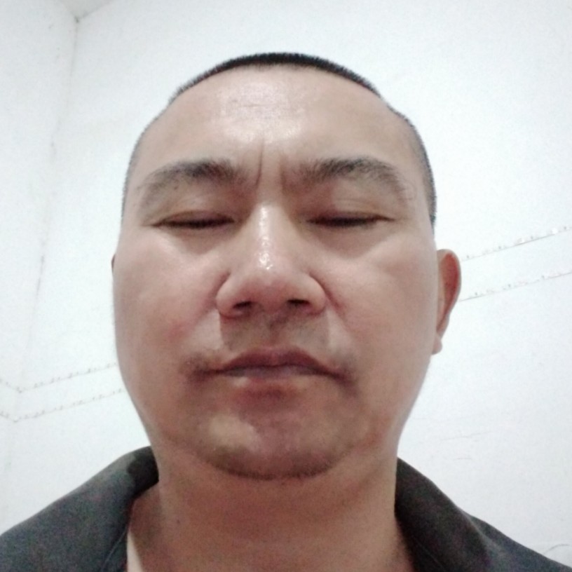 柚子相许坚定的照片