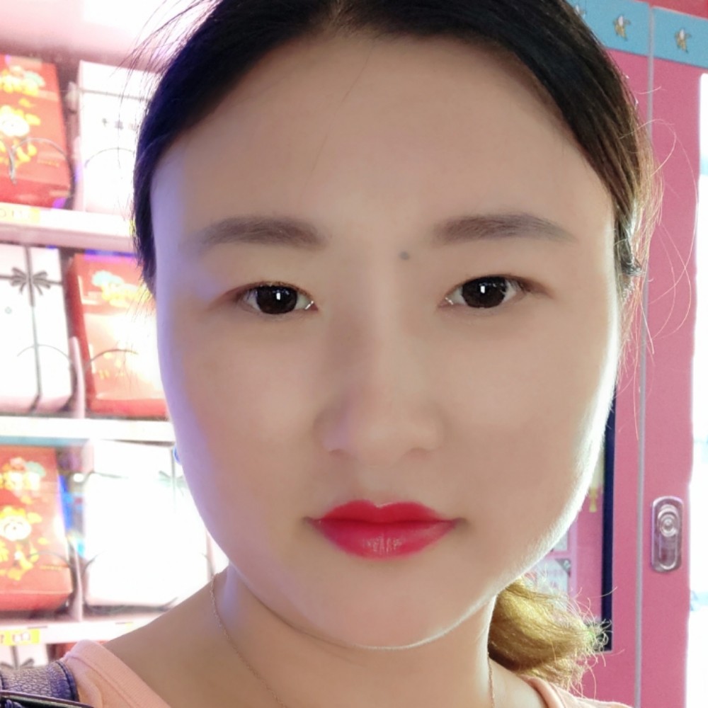 甜甜的心。的照片