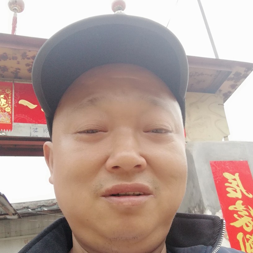 魔幻演变南鸢的照片