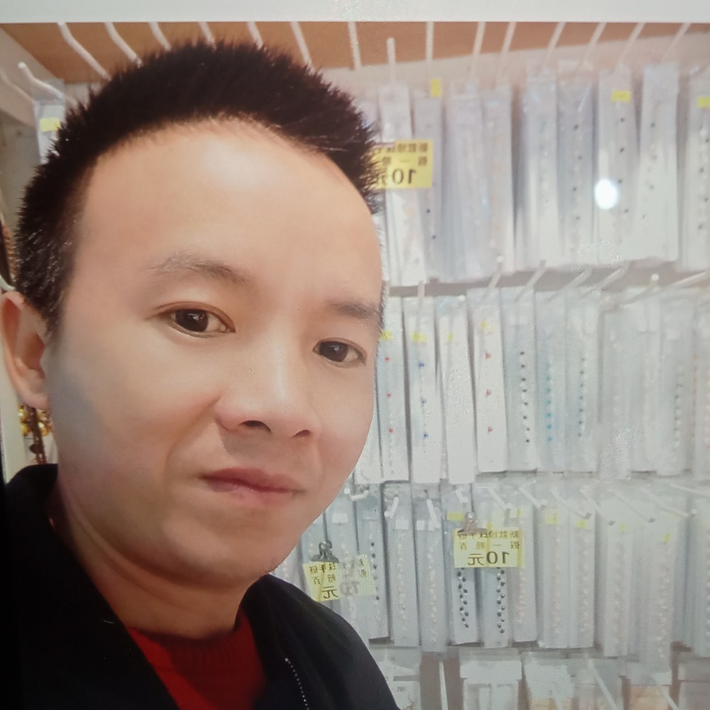 等你我的爱的照片
