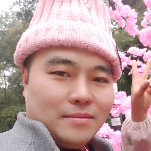 川男锅儿匠的照片