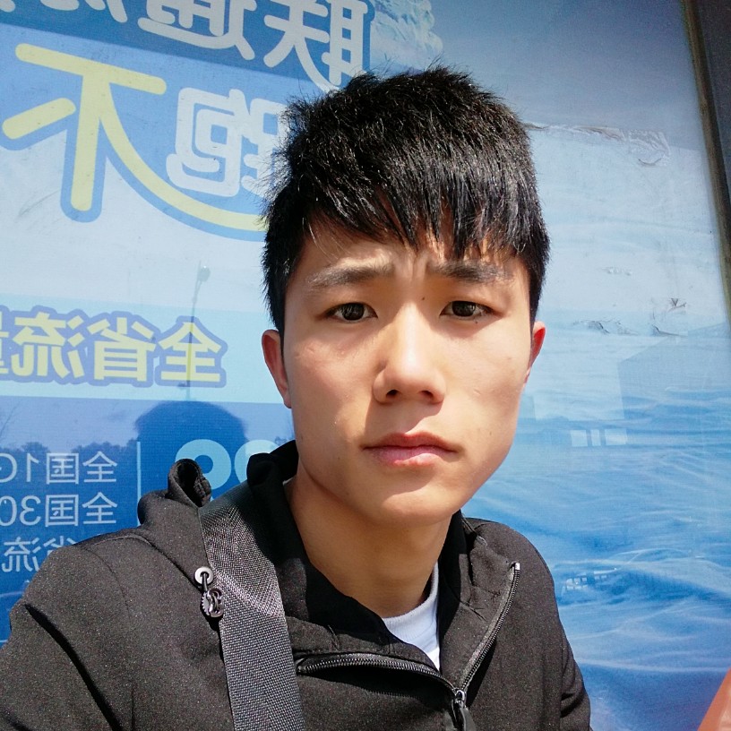 寂灭招牌的照片