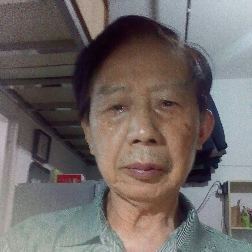 齐大真人的照片