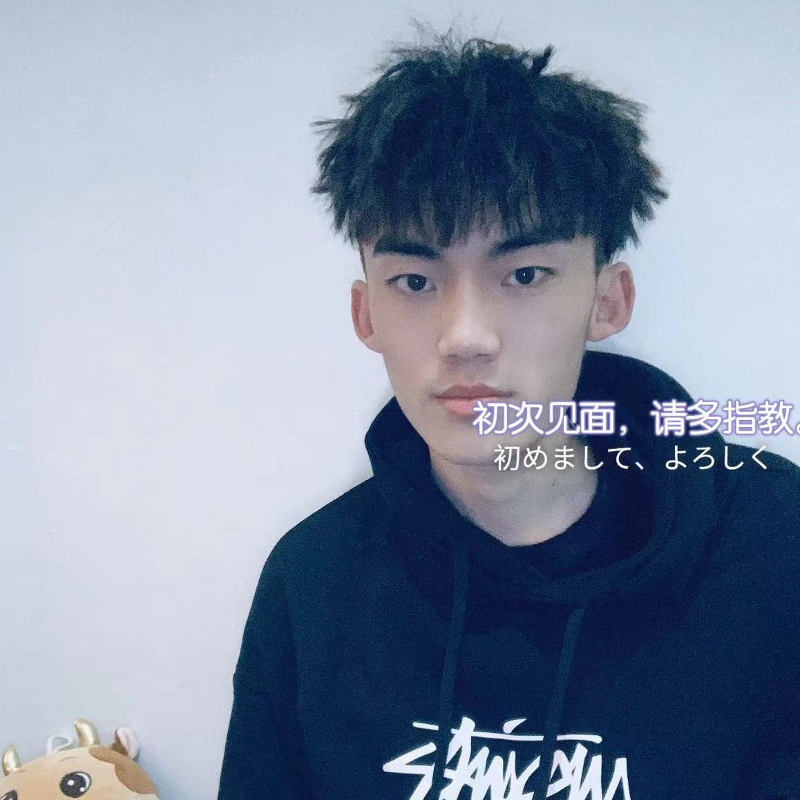 神勇演变魔镜的照片