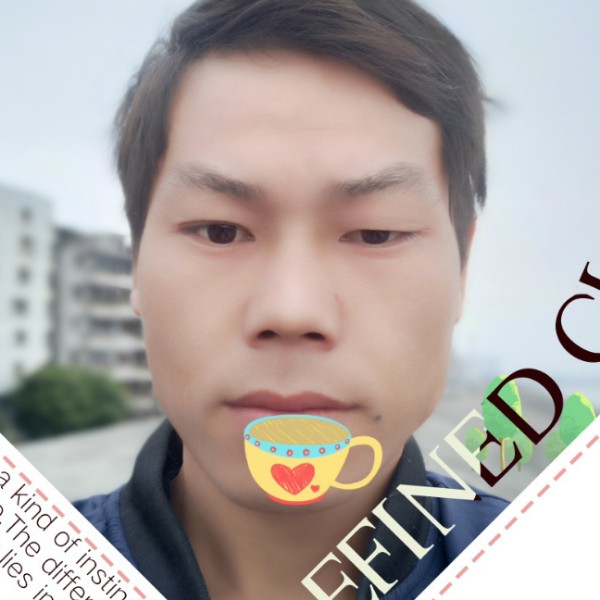 诚心诚意爱你的照片