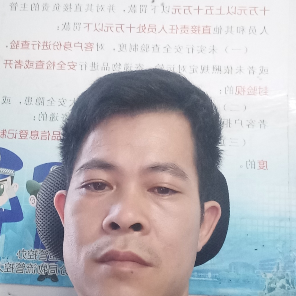 洛尘用超级的照片