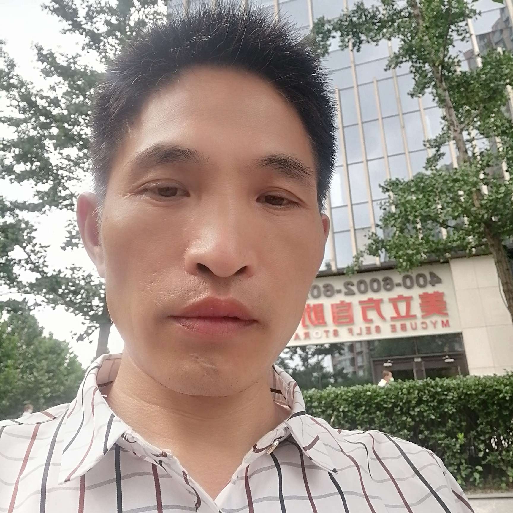 始得方终的照片