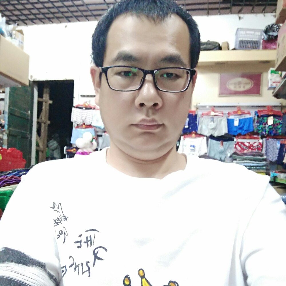 生活随意的照片