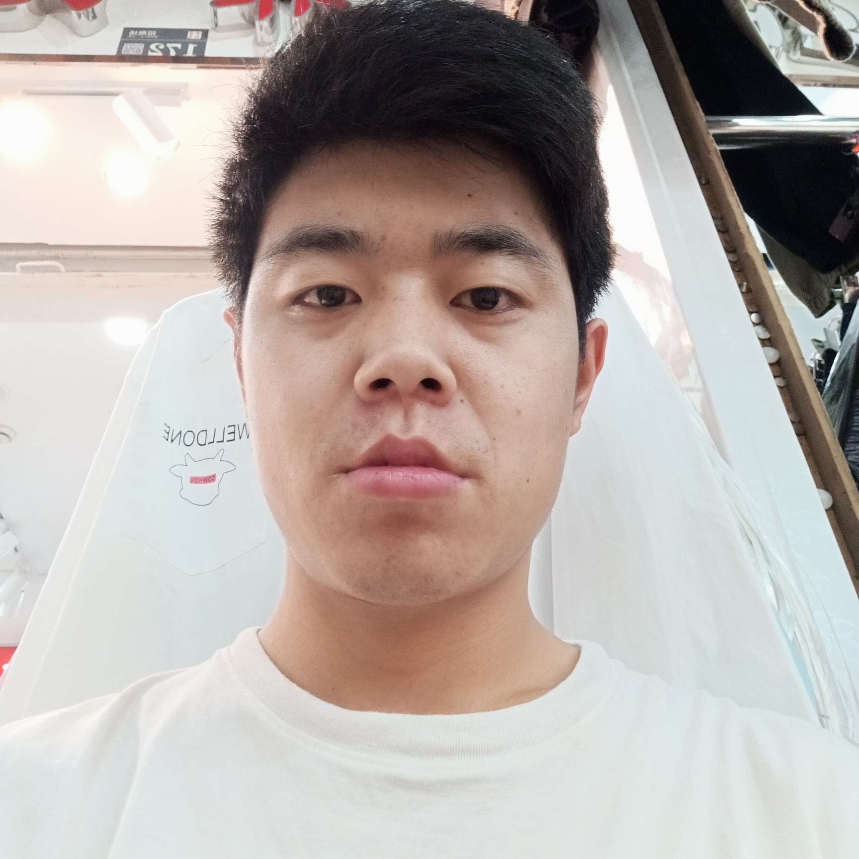 等待改变台灯的照片