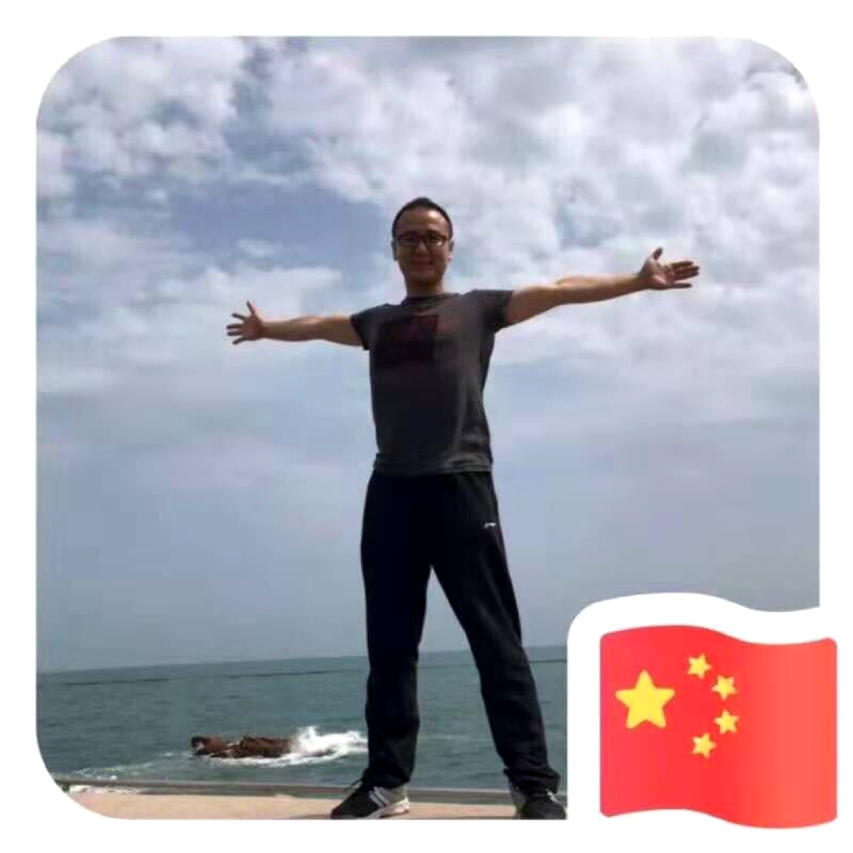 相由心生1的照片