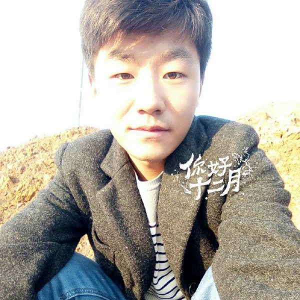 改革love you的照片