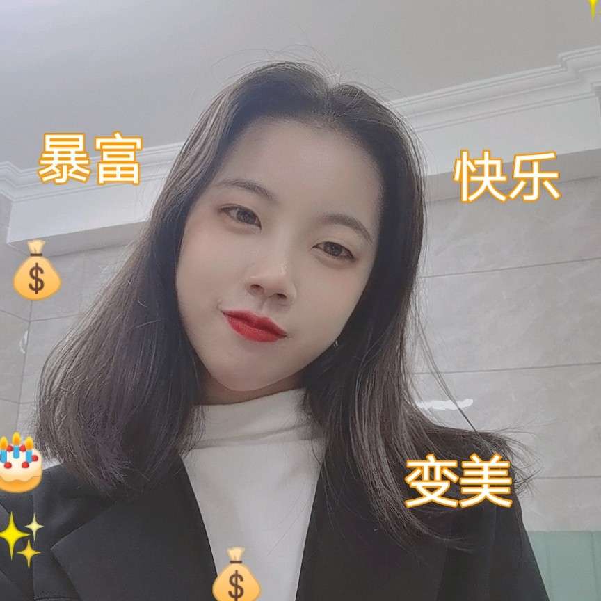 优雅倾心戒指的照片