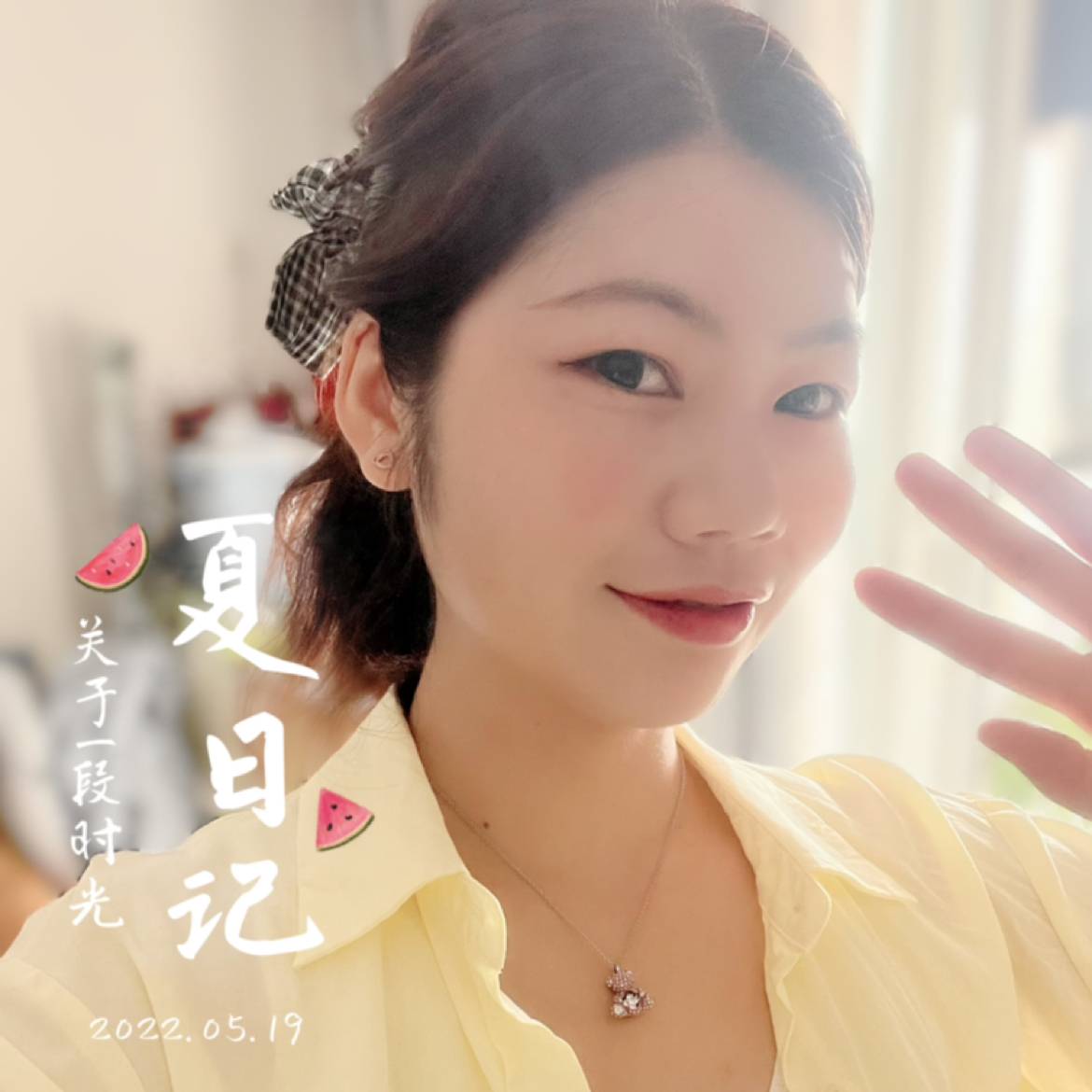 顺心放弃小鸽子的照片