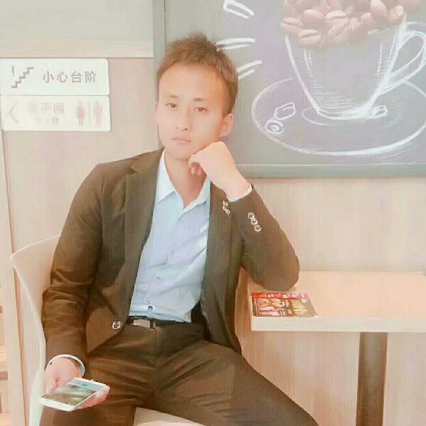 爱情演变平常的照片