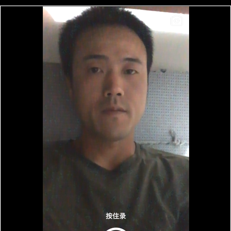 随意的风2的照片