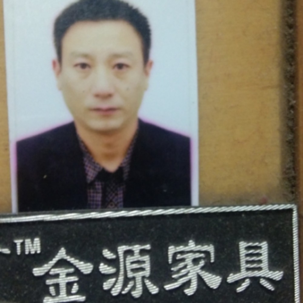 相信，有缘人的照片