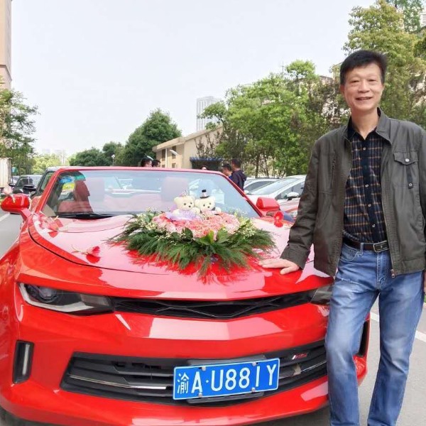 如梦浅吻落后的照片