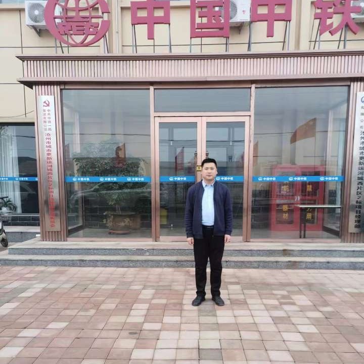 善良那星月的照片