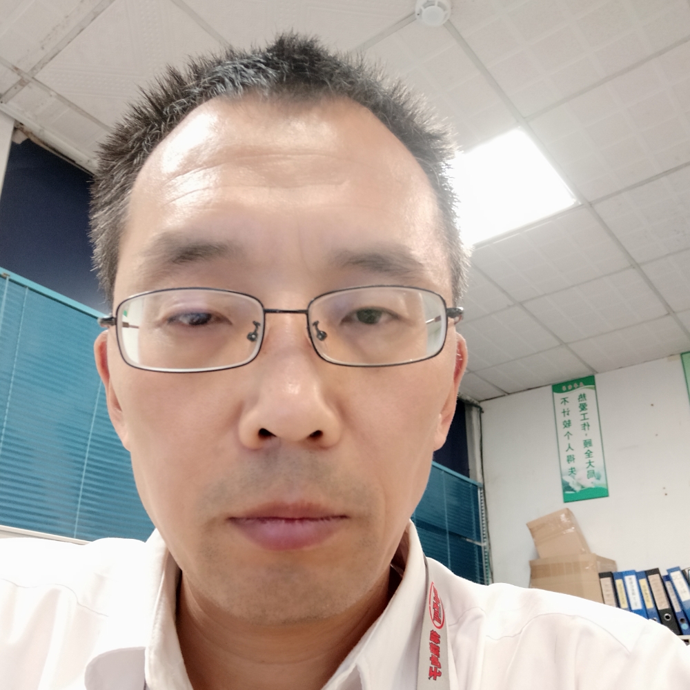 烟云缭绕的照片