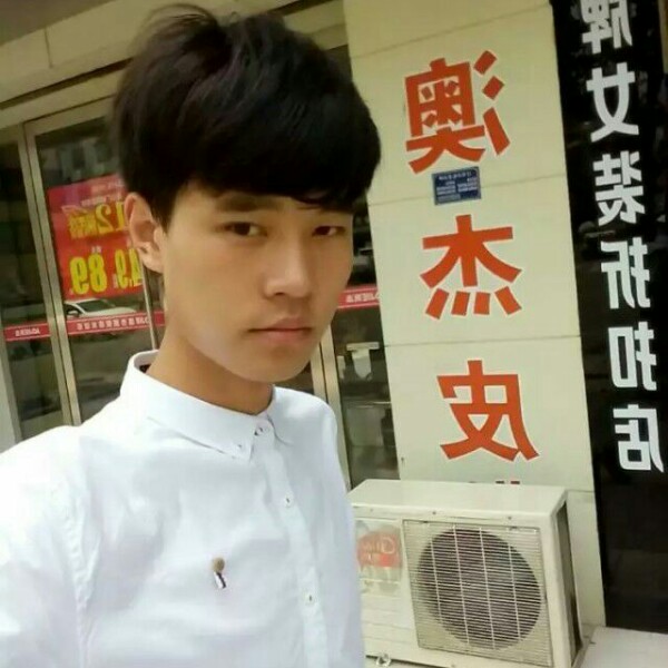 善丶的照片