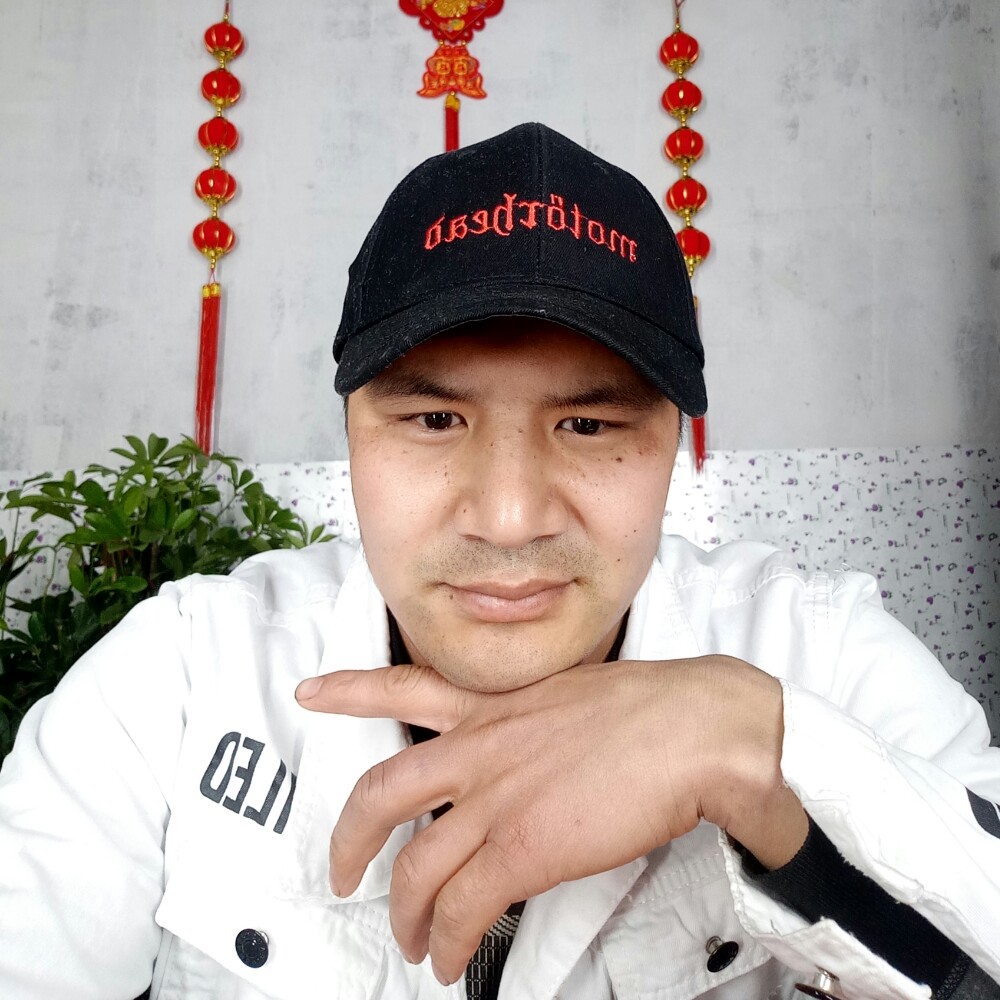岁原的照片