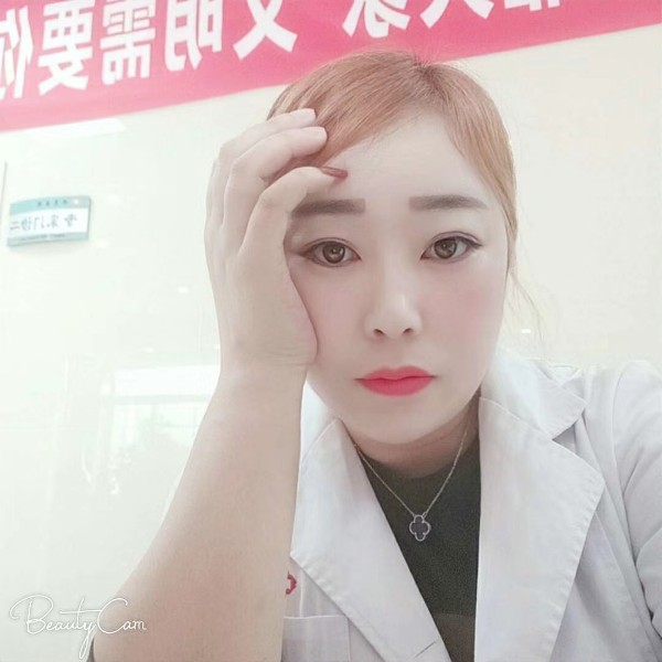 雨兴奋的照片