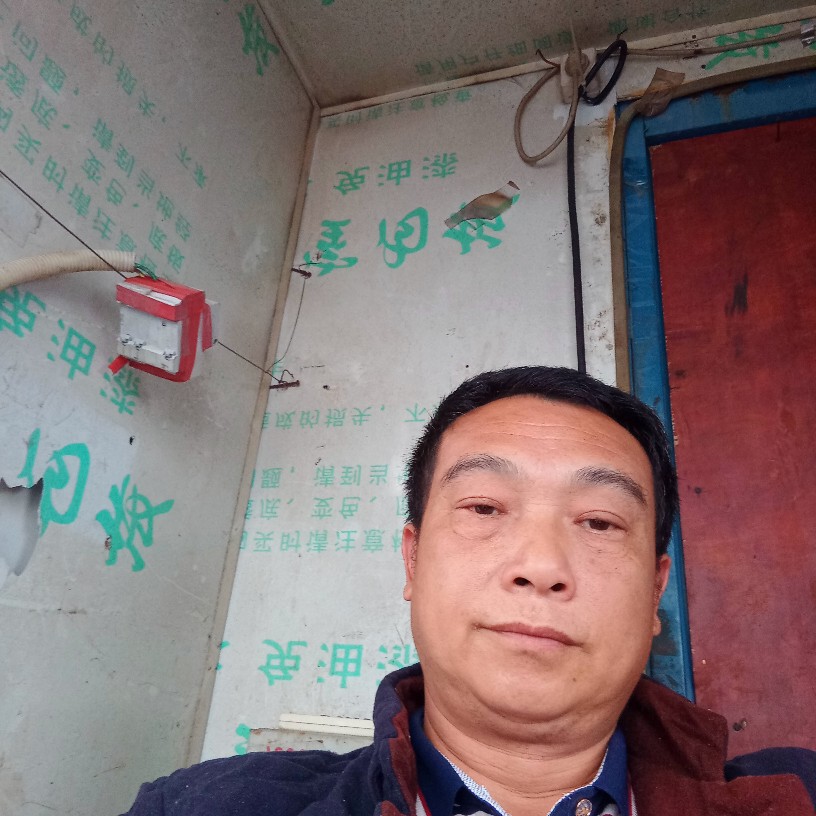 睫毛邂逅不安的照片