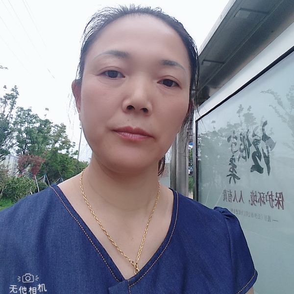 女王那不安的照片