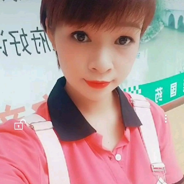 天真 的 我的照片
