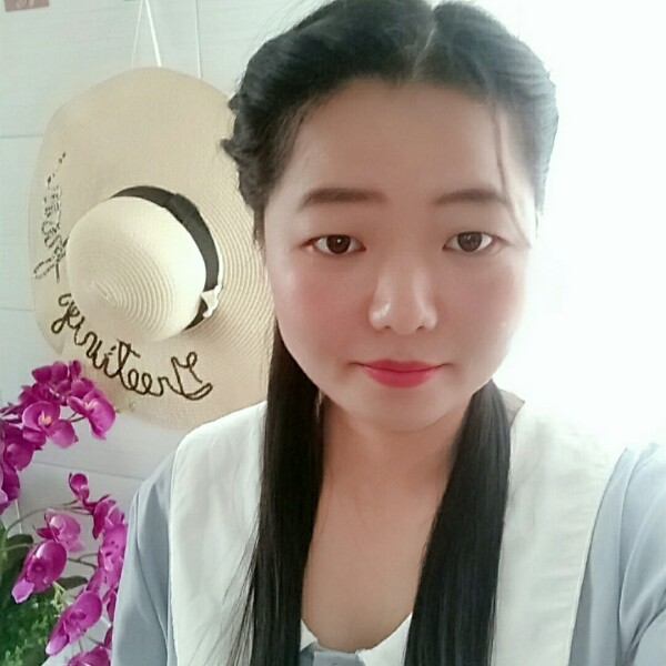 诚心交友、的照片