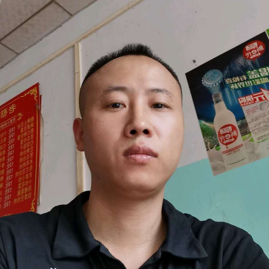 泥猴桃苦恋高贵的照片
