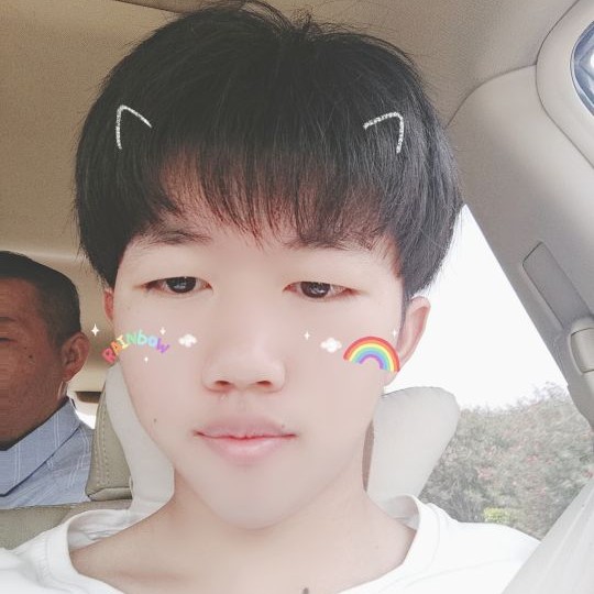 沿途南行的照片