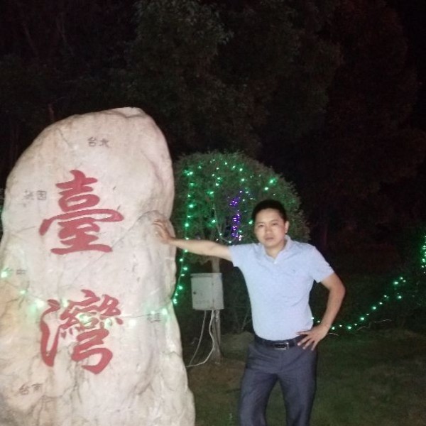 烂漫迎冬耀的照片
