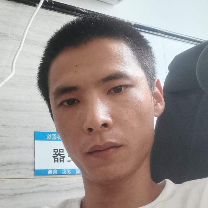 南灬墙的照片