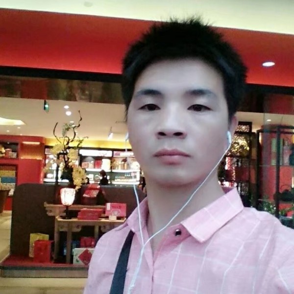 爱我的人你在哪里的照片