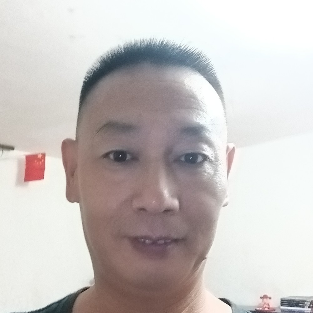 缘来老头挺可爱的照片