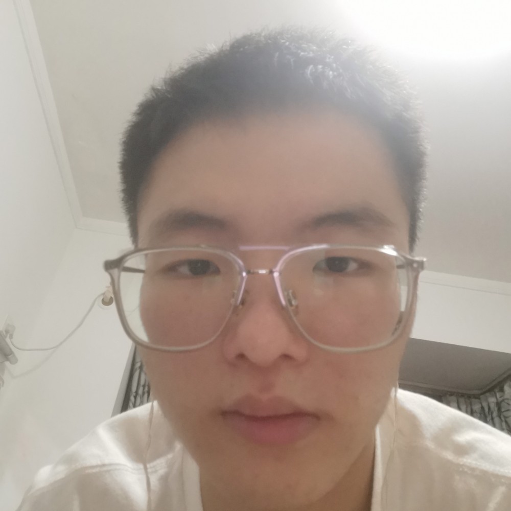 咖啡停止害羞的照片