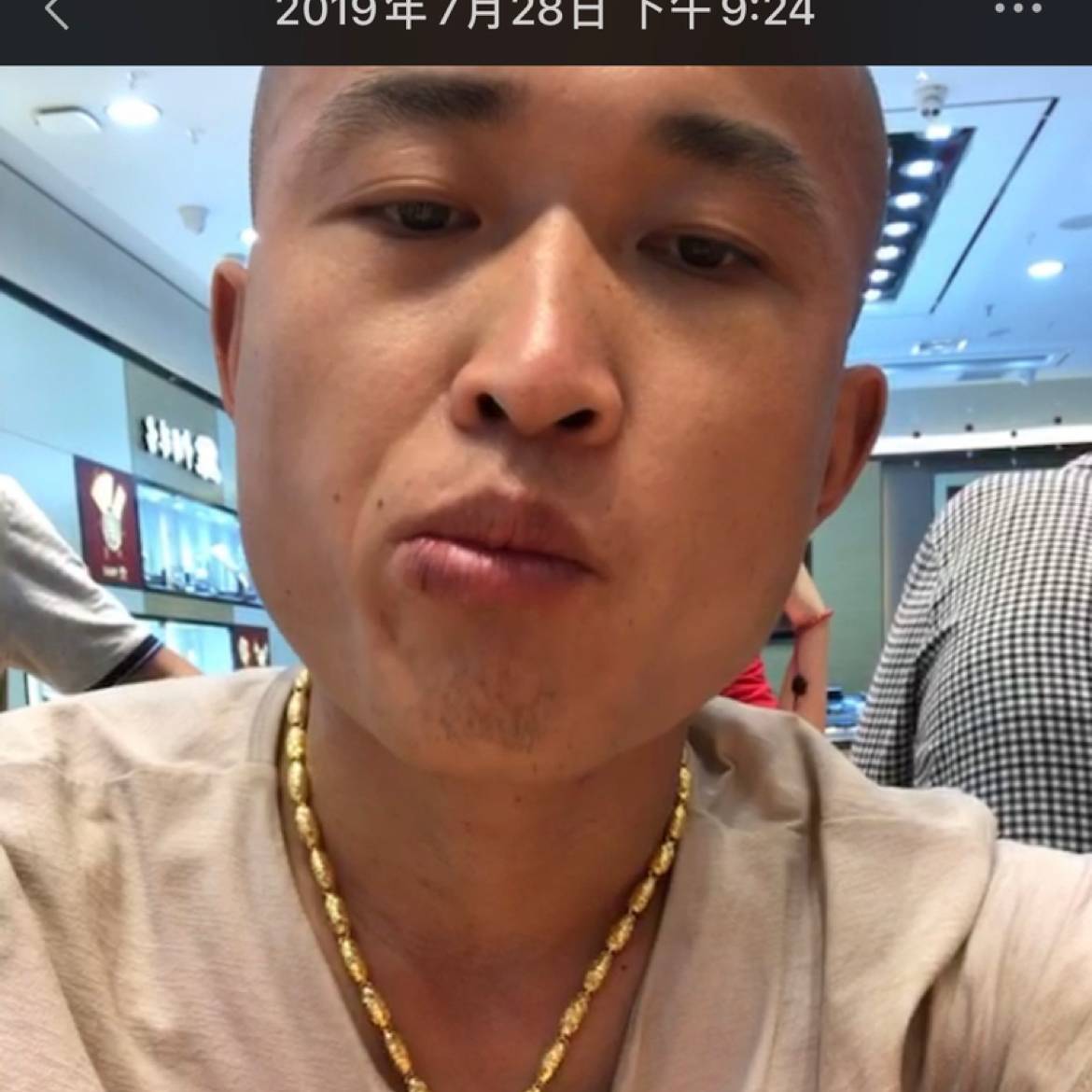 小鸭子震动的照片