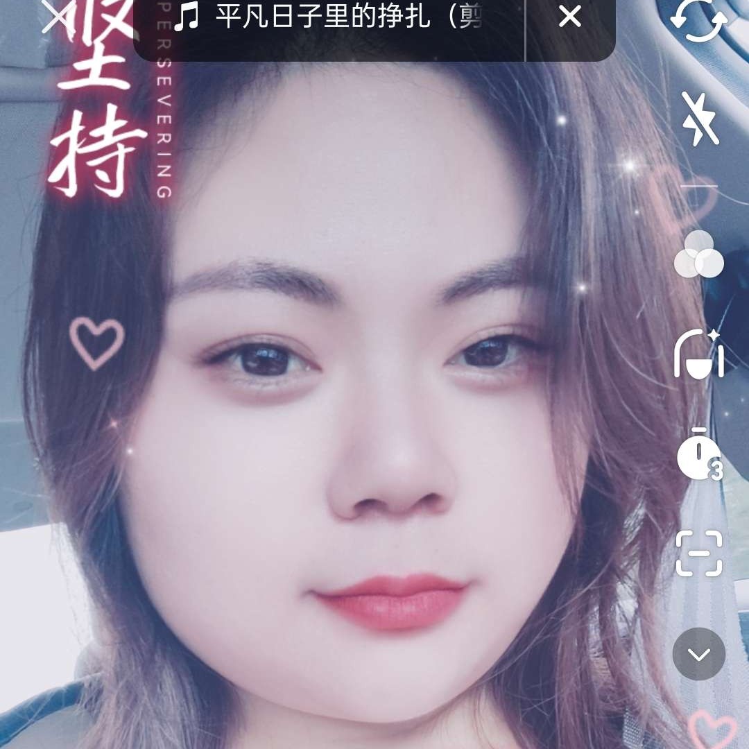花卷拾忆动听的照片