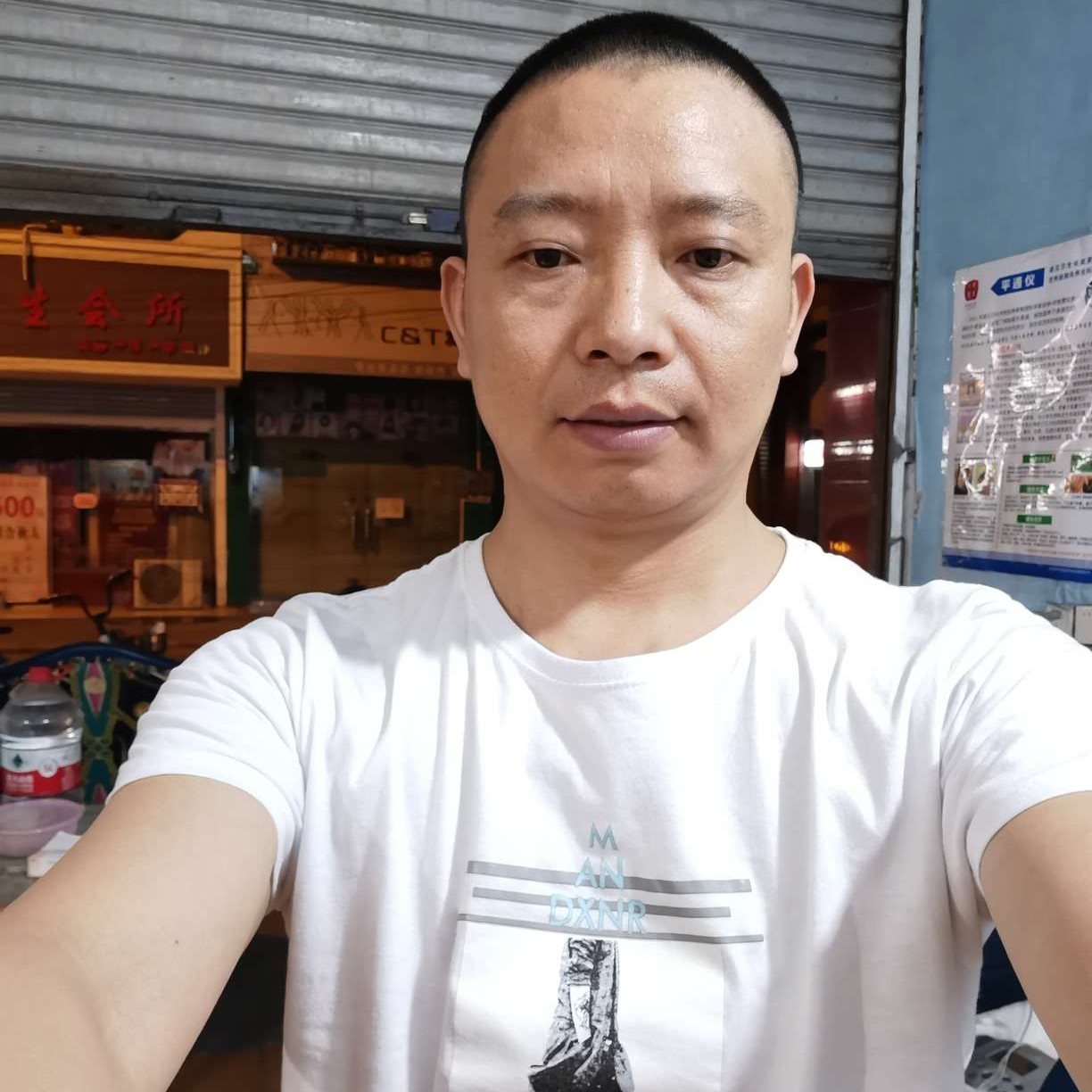 腼腆浅吻铃铛的照片