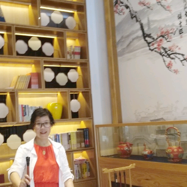 笑笑十笑笑的照片