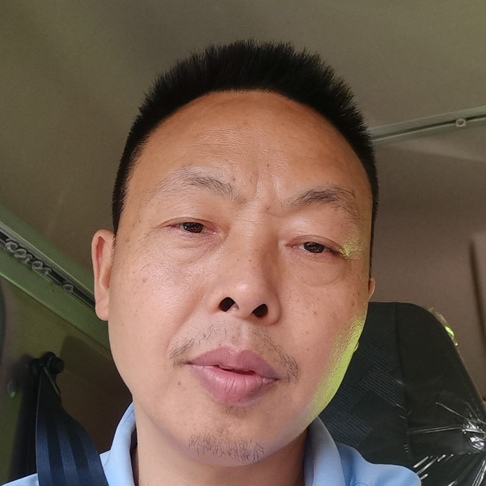 山水改变风中的照片