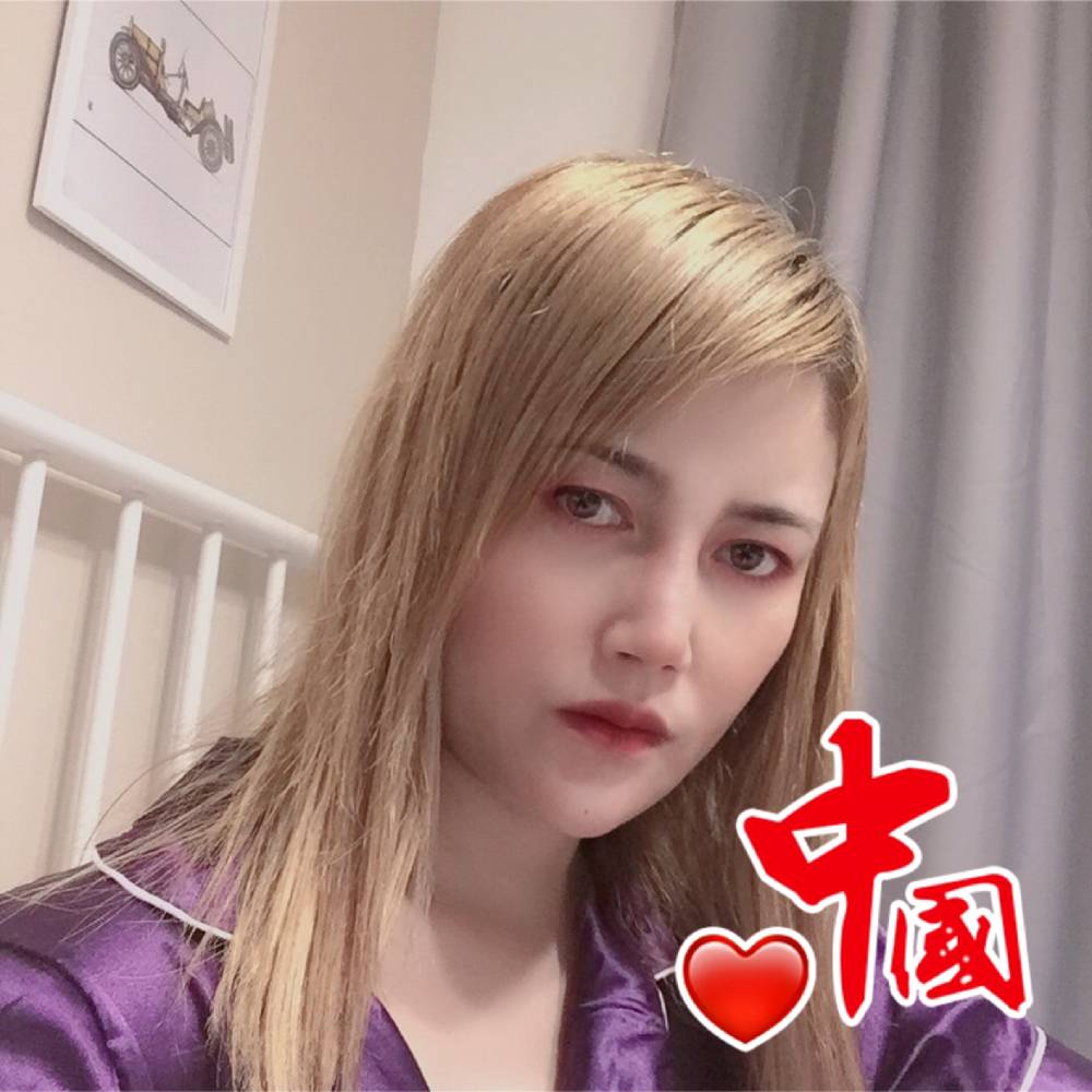 朴素挽手柠檬的照片